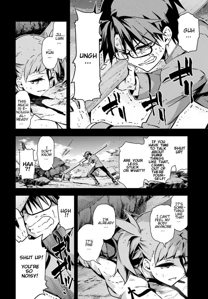 Fate/Kaleid Liner Prisma Illya Drei! Chapter 59 8